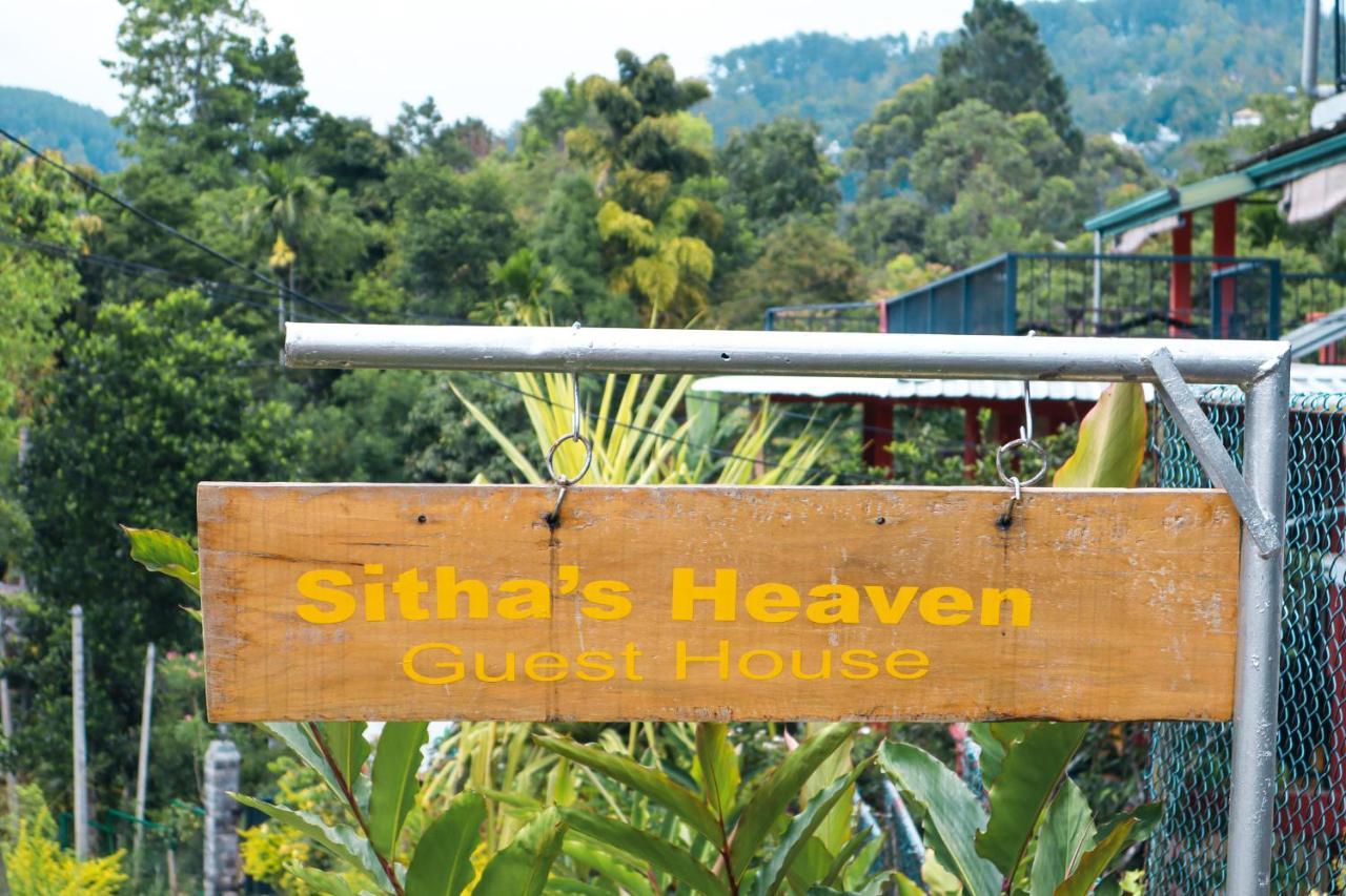 Bed and Breakfast Sitha'S Heaven Элла Экстерьер фото